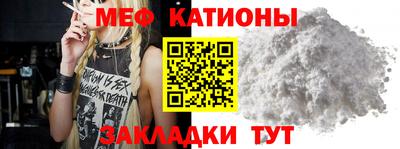 ешки Будённовск
