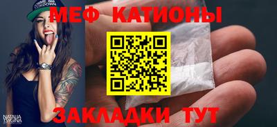 бутик Бузулук