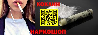 бутик Бузулук