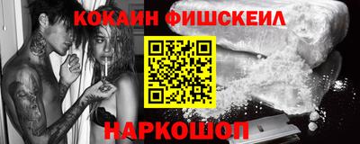 бутик Бузулук