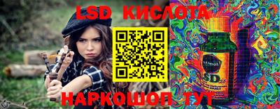 амф Бугуруслан