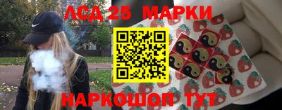 амф Бугуруслан