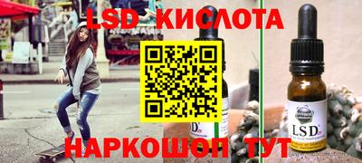 амф Бугуруслан