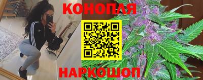 амф Бугуруслан