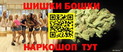 амф Бугуруслан