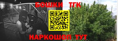 ешки Будённовск