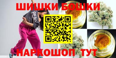 ешки Будённовск