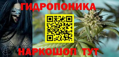 бутик Бузулук