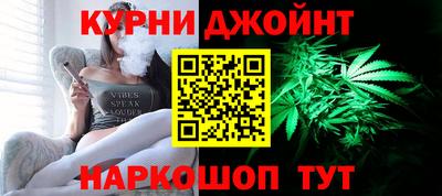амф Бугуруслан
