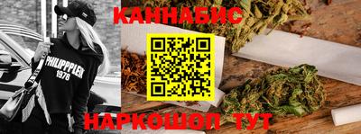ешки Будённовск