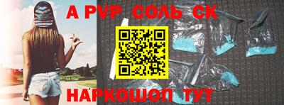 бутик Бузулук