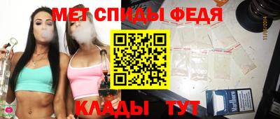бутик Бузулук