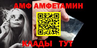 ешки Будённовск