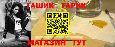 ешки Будённовск