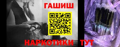 амф Бугуруслан