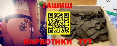 бутик Бузулук