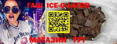 бутик Бузулук